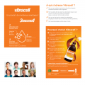 VIBRACELL Prêt à Boire - 8 Fioles de 15ml - MARTERA Vitalité et Énergie