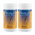 TENSIOREG 200 - 60 Gél. - PACK Promo x2 - Tension Système Circulatoire - BOTAVIE