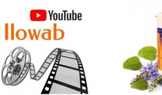 Ilowab 